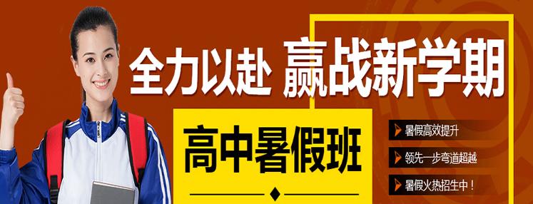 京尚教育.png