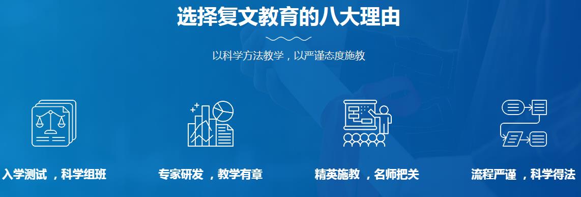 上海小学数学培训班.jpg