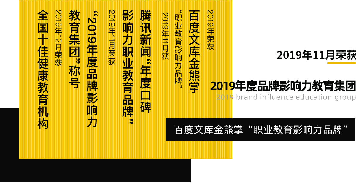 banner-bank-text4.png