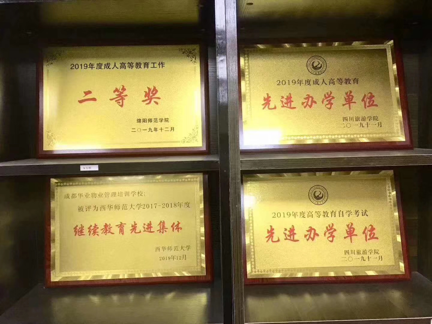 图片6.png