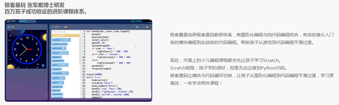 1631007536260770.png 360截图20210518100013947.png