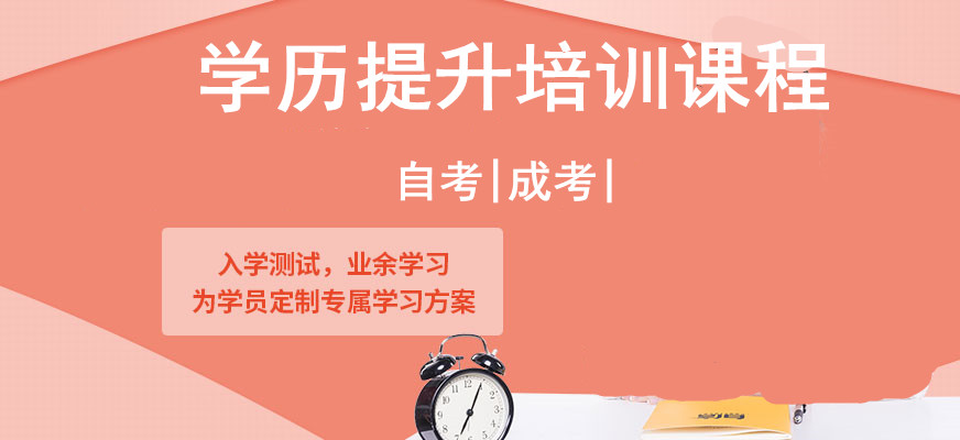 1631177974345887.jpg banner6.jpg