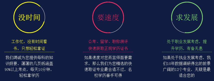 1631178495955863.png banner3.png