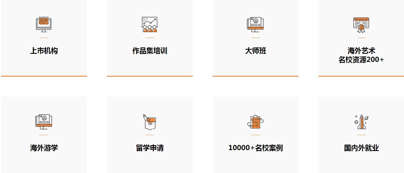穿插111.jpg
