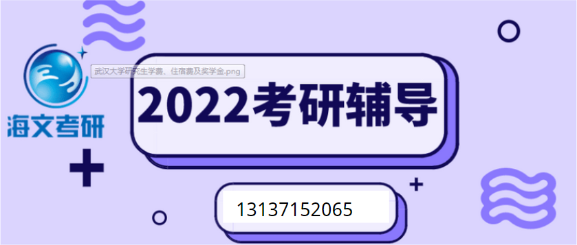 微信截图_20211216152903.png