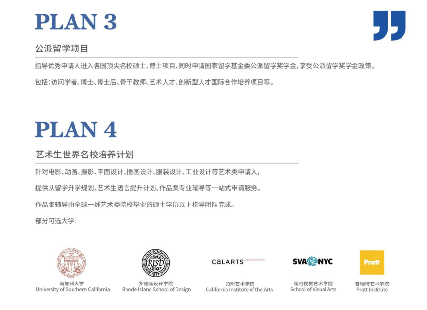 QQ截图20220811115000.png