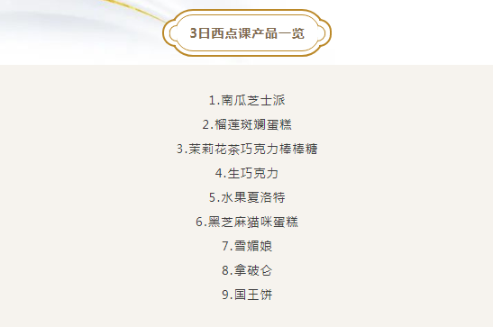 QQ截图20230606150255.png