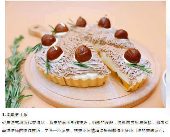 QQ截图20230606150308.png