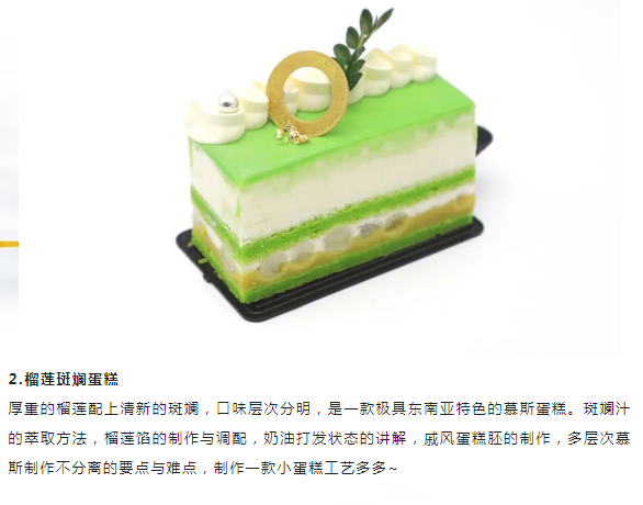 QQ截图20230606150319.png