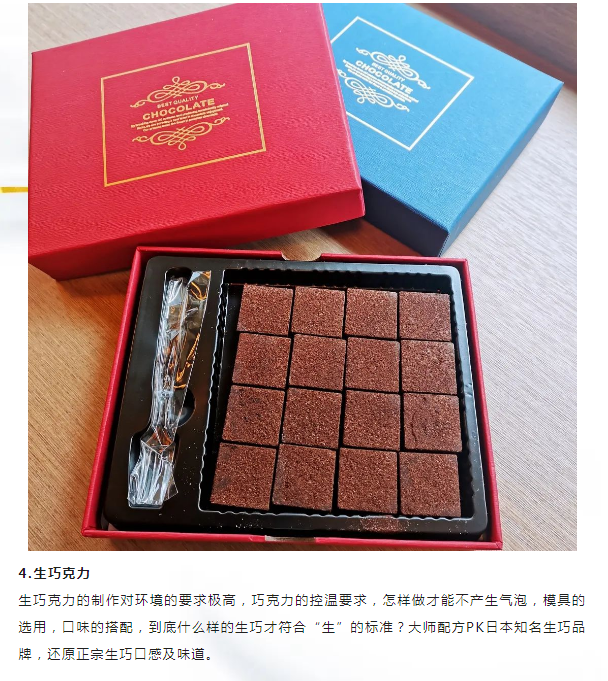 QQ截图20230606150341.png