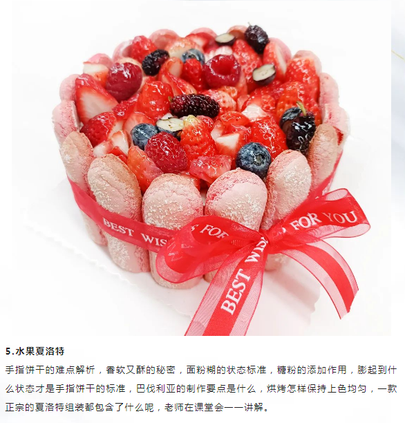 QQ截图20230606150351.png