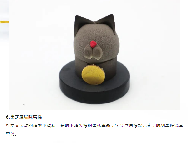 QQ截图20230606150400.png