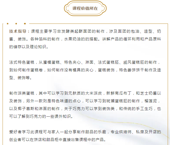 QQ截图20230606150449.png