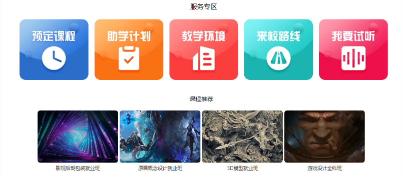 QQ截图20240509112757.png