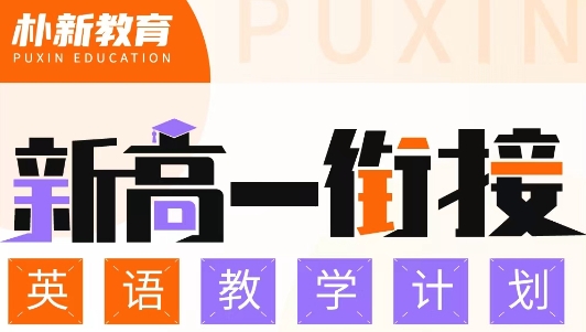 英语.png
