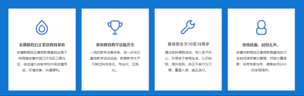 优势1.png