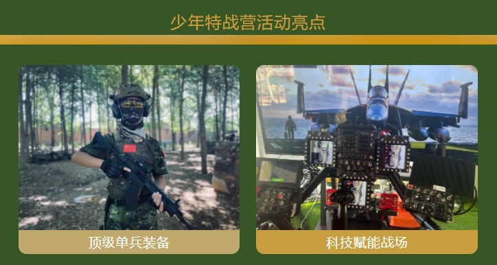 微信截图_20250430154551.png