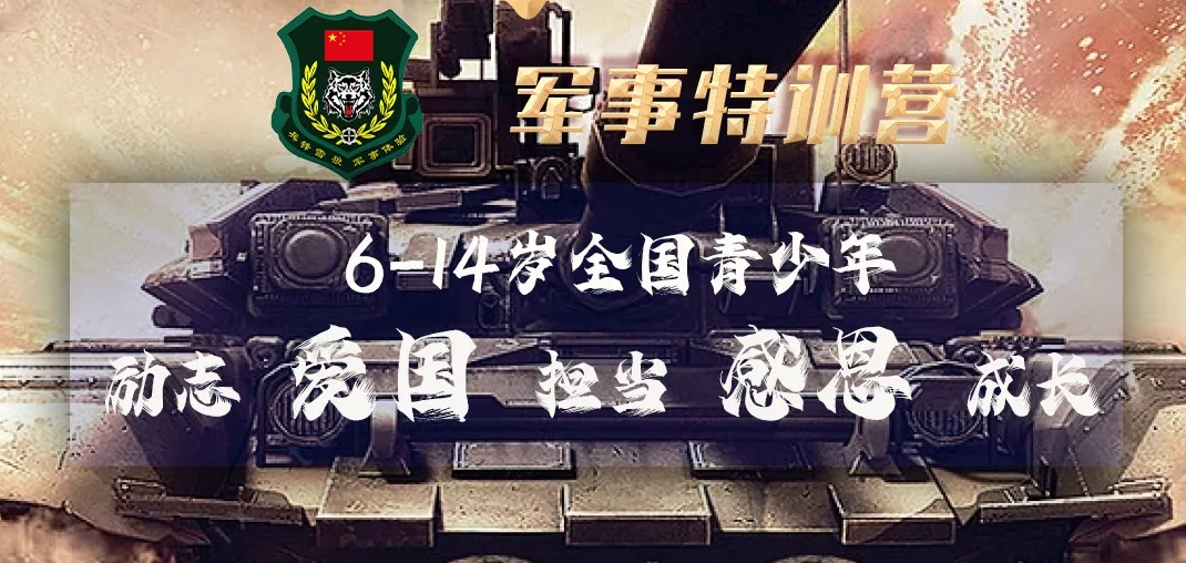微信截图_20250430094356.png