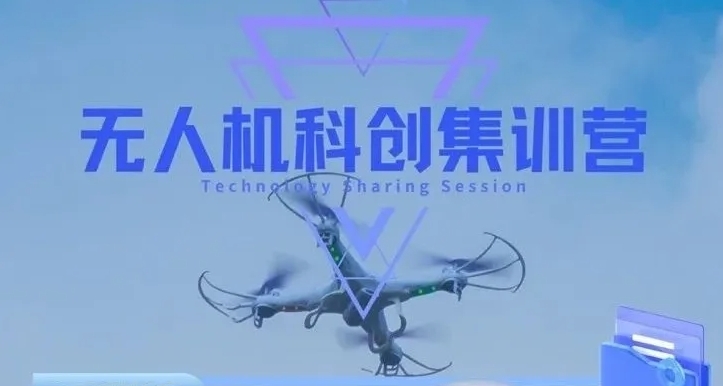 微信截图_20250430095139_副本.jpg
