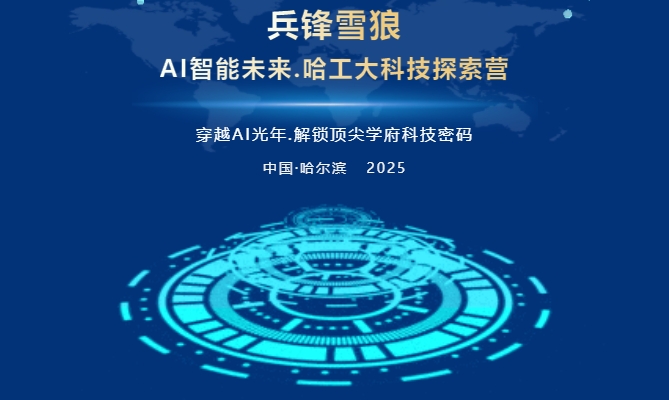 微信截图_20250430095800.png