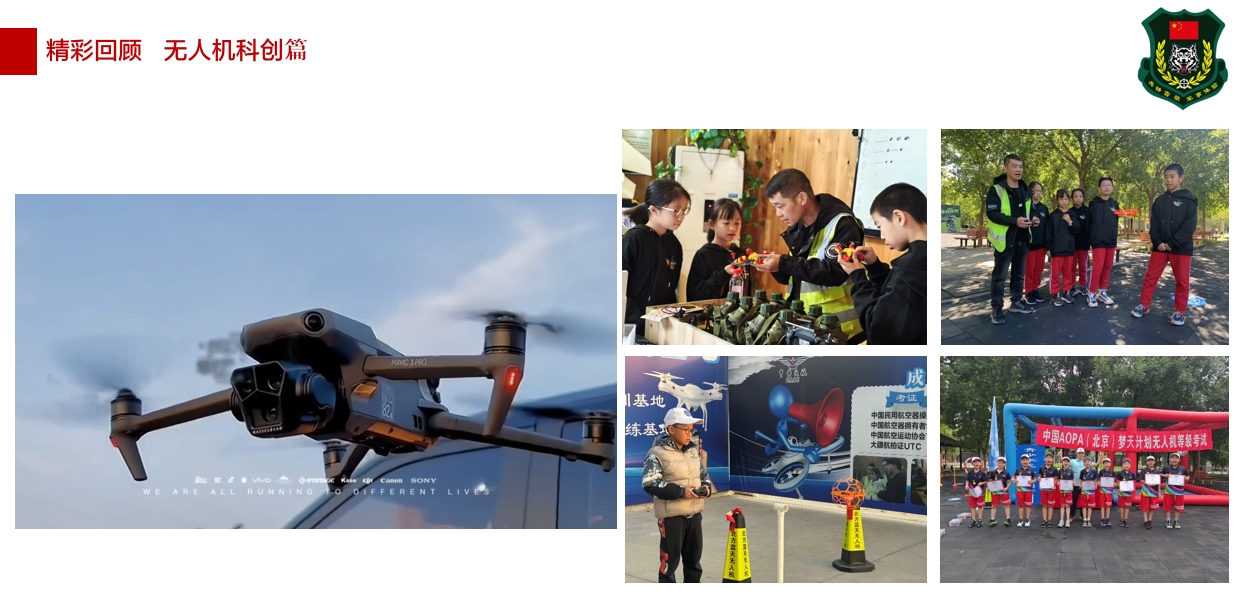 微信截图_20250429090642.png