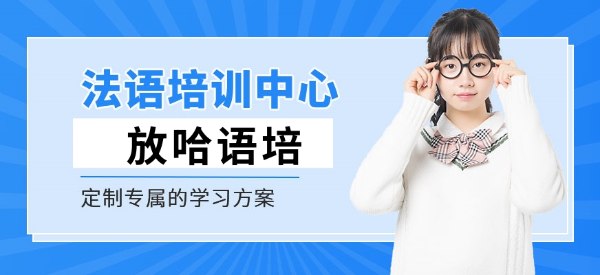 法语1.1.jpg