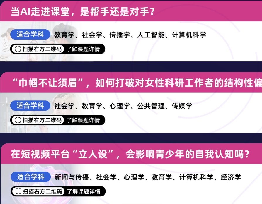 CTB2.png