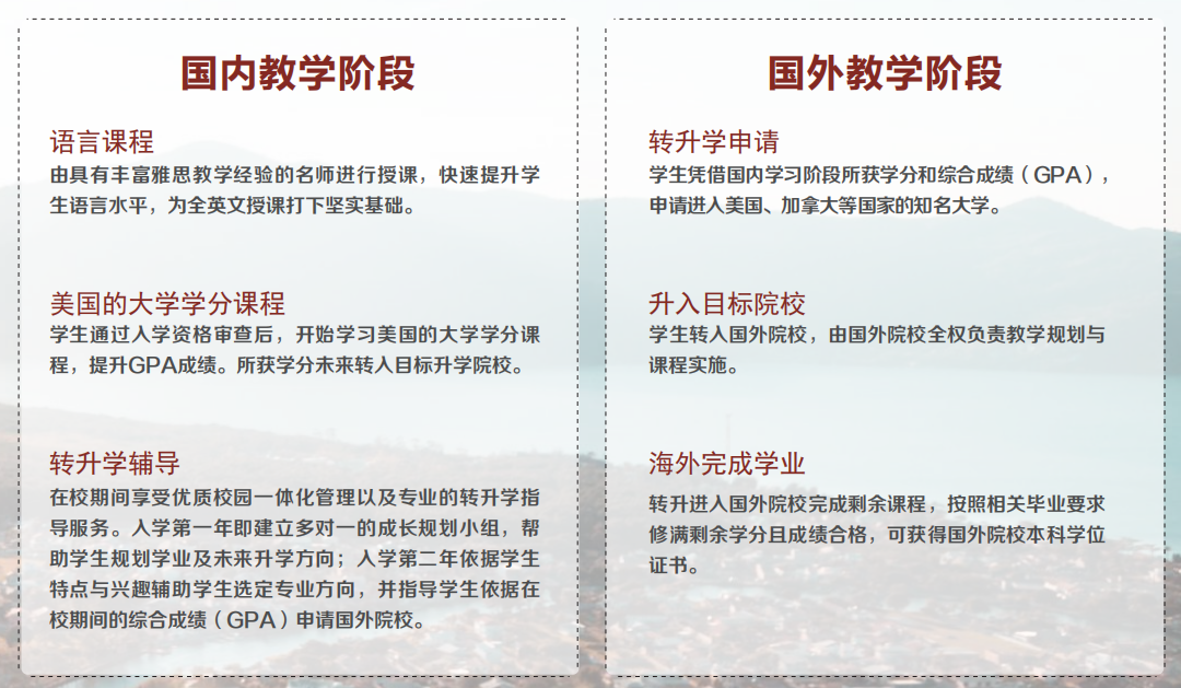 加1.3.png