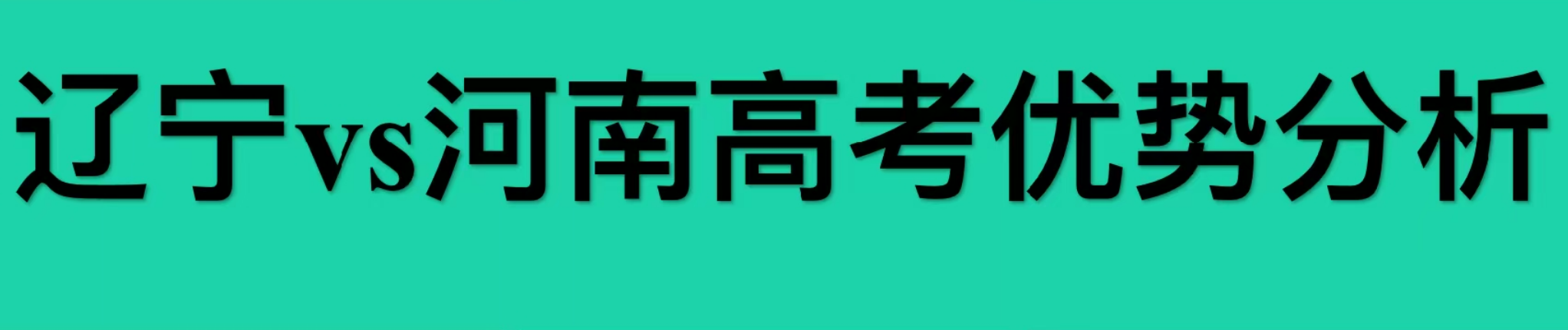1750207330720.png