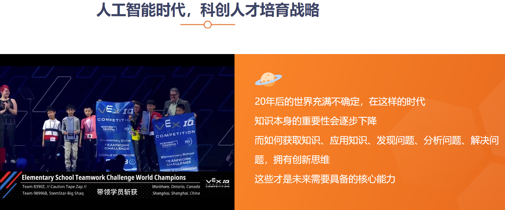 QQ截图20250618145350.png