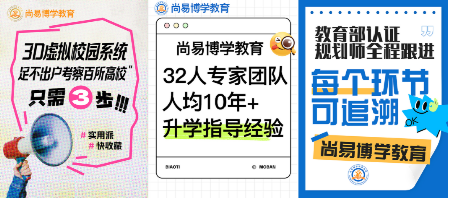 QQ20250624-111838.jpg