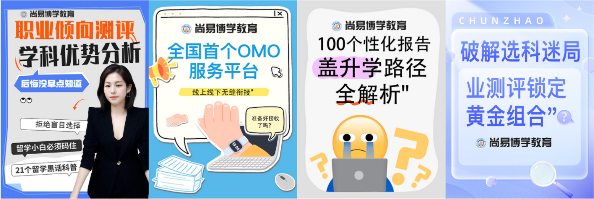 QQ20250624-111906.jpg