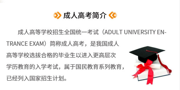 广东外语外贸大学汉语言文学.png