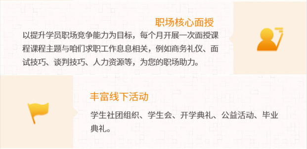 广东外语外贸学院汉语言文学.png