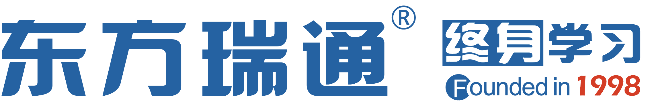 东方瑞通长方形logo_wps图片.png