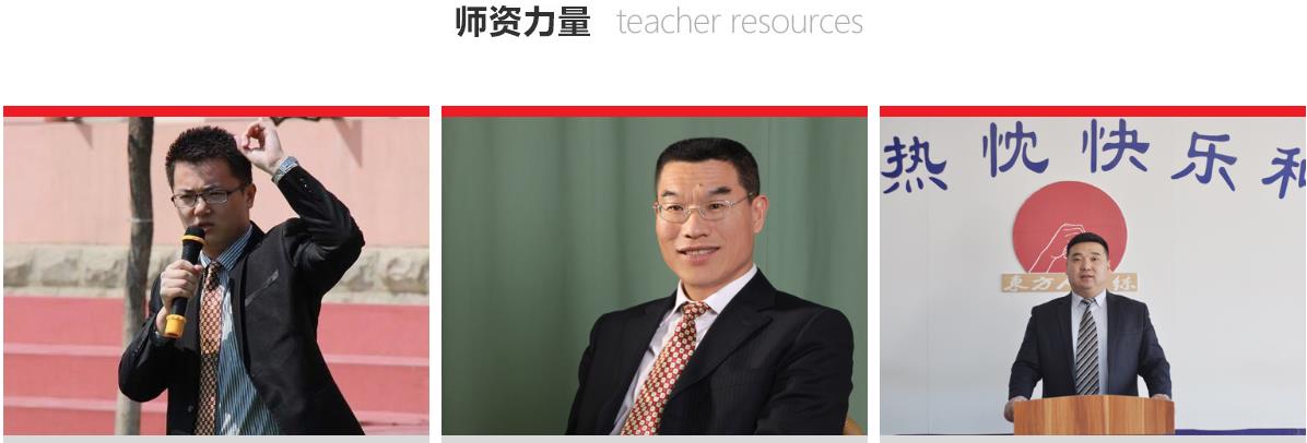 长春想要提高自己的口才能力，要学会即兴朗读！.jpg