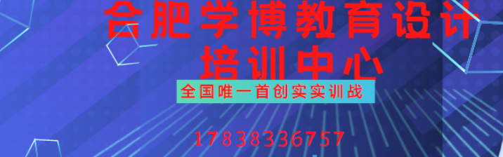 专业平面设计培训.png