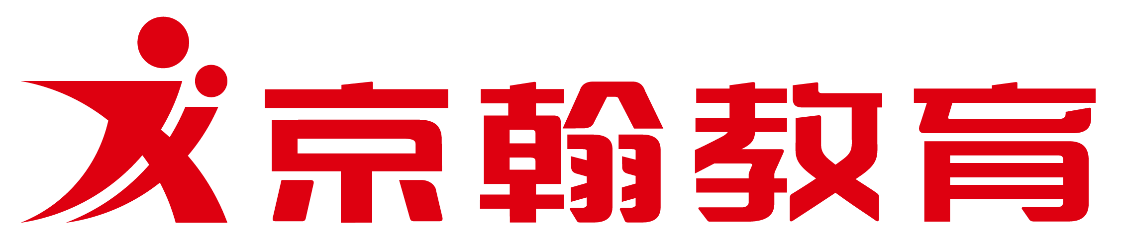 京翰logo-长.png