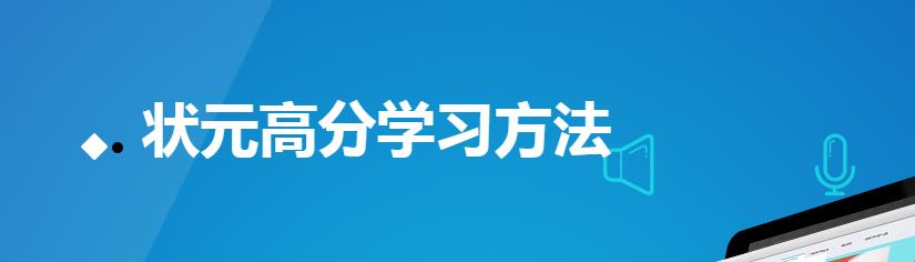 高中数学培训高中数学辅导.jpg