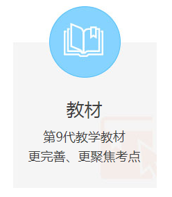 江阴雅思培训机构.png