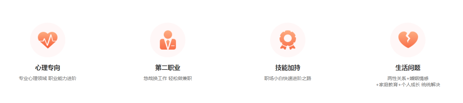 QQ截图20210809092005.png