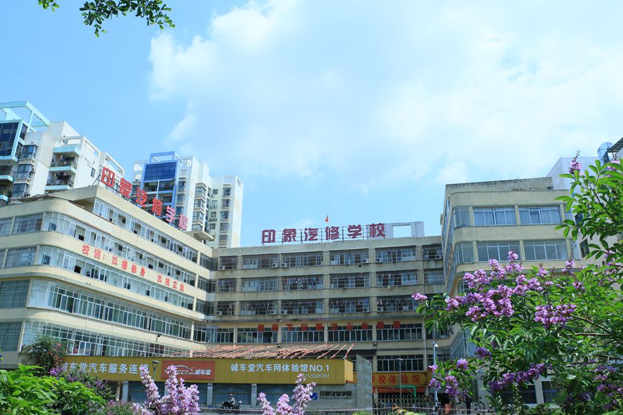 学校。.jpg