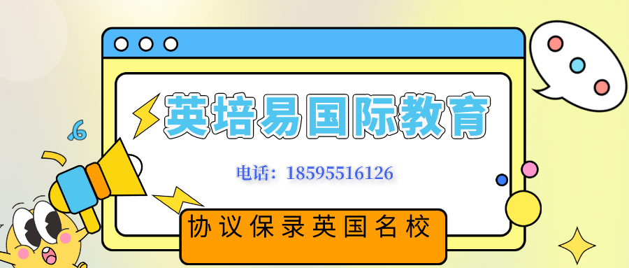 默认标题_公众号封面首图_2022-04-06 09_26_18.png