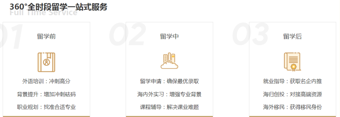 微信截图_20220429212735.png