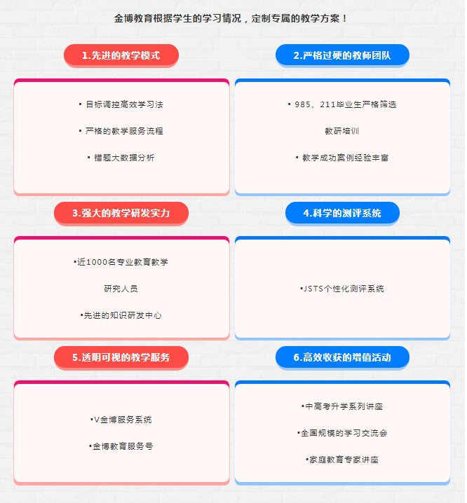 QQ截图20220630133524.png