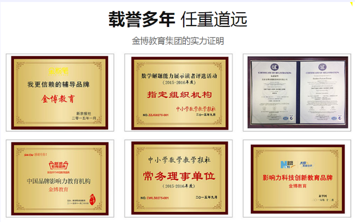 QQ截图20220630133406.png
