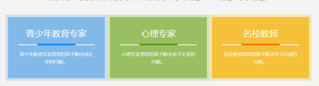 QQ截图20220614143544.png