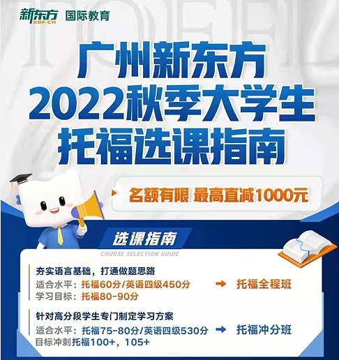 QQ截图20220916102002.png