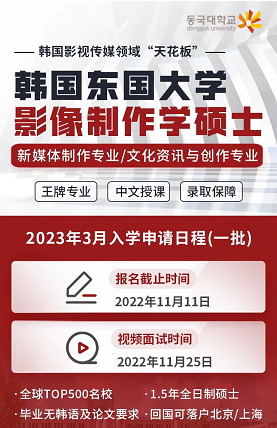 QQ截图20221019104410.png