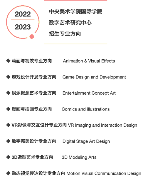 QQ截图20220824110924.png